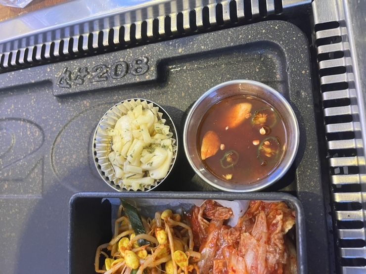 공차시흥배곧점 이미지