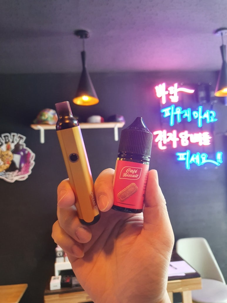 카페비스킷 이미지