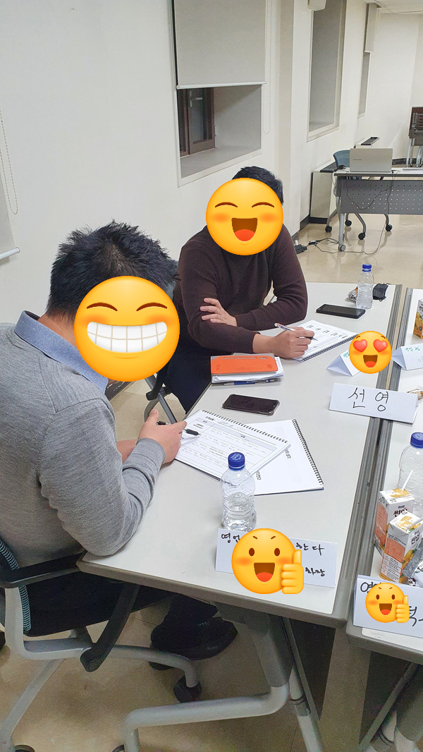 니즈커뮤니케이션 이미지