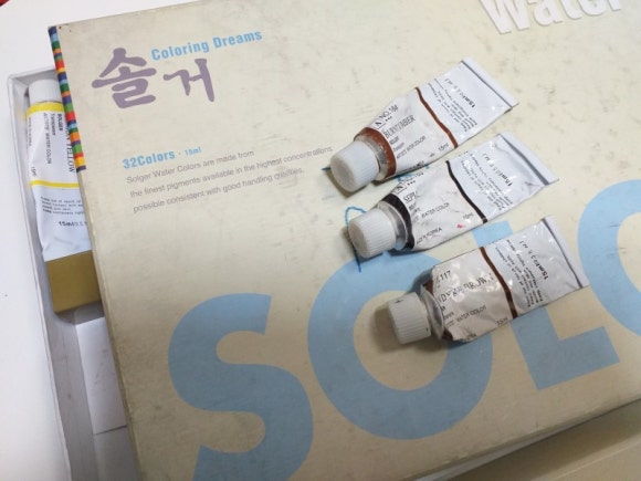 솔거그림집 이미지