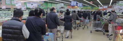 동아사진관 이미지