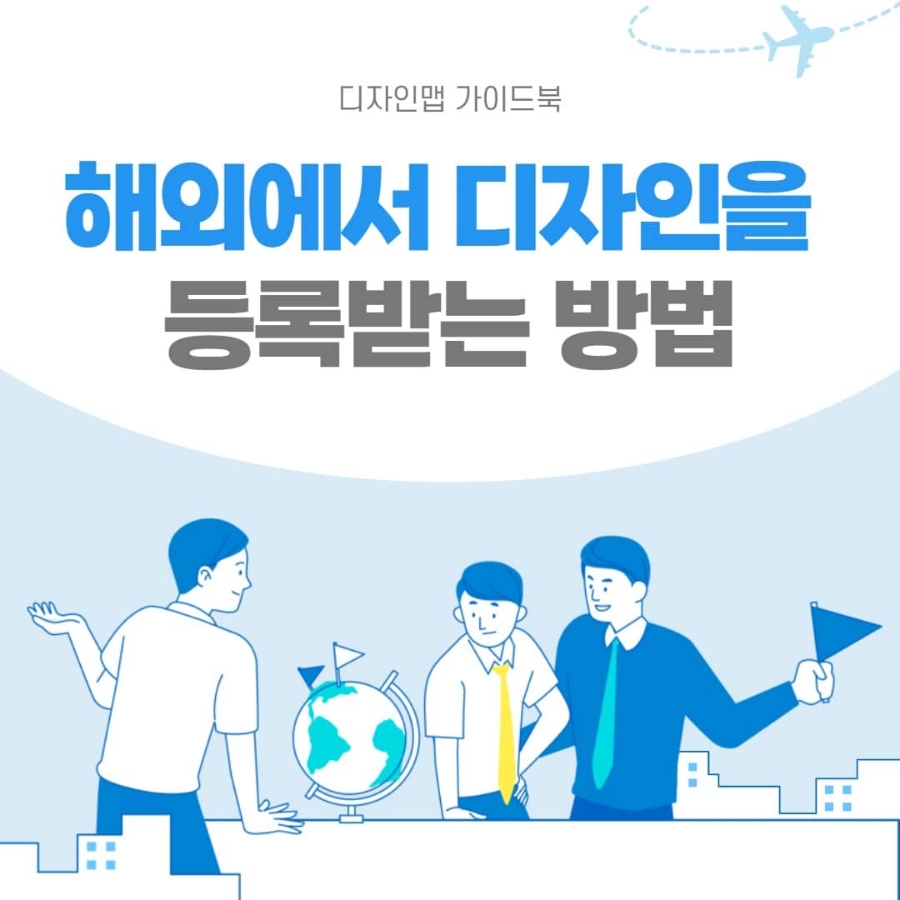 혜진디자인 이미지