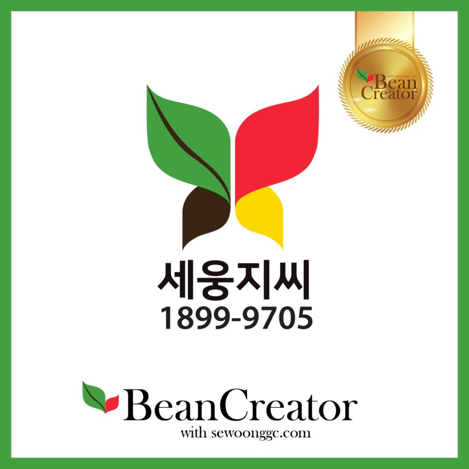빈크리에이터 이미지
