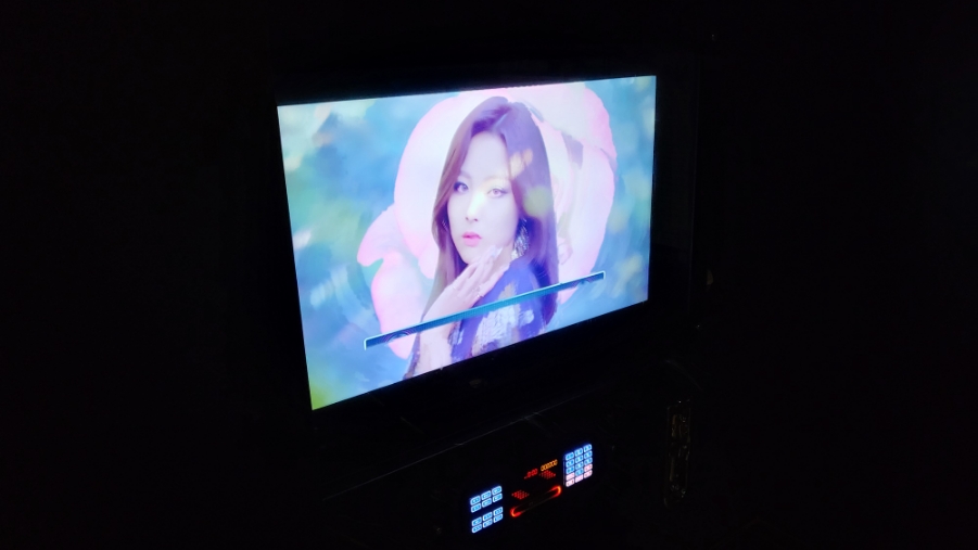 블랙홀노래방 이미지