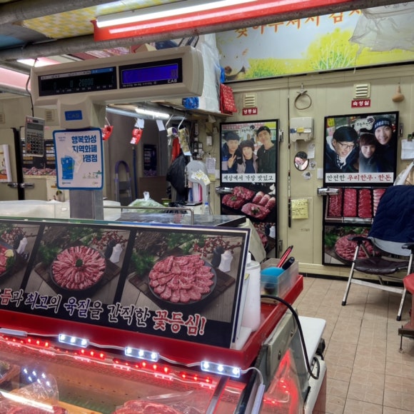부광축산 이미지