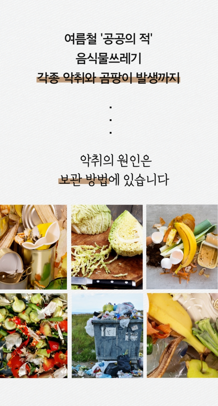 럽히 이미지