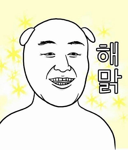 메밀당막국수 이미지