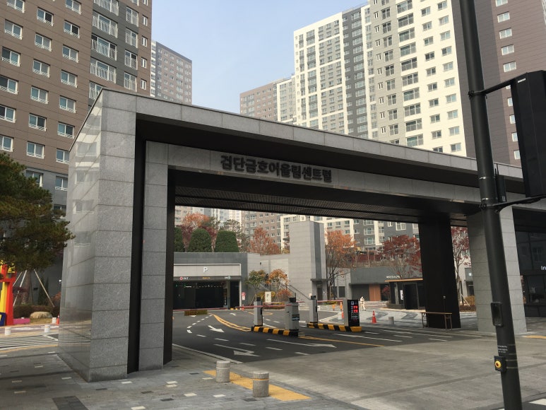 나노케어(주) 이미지