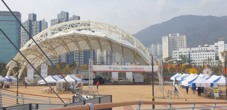라디연 이미지