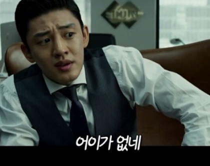 풀마니 이미지