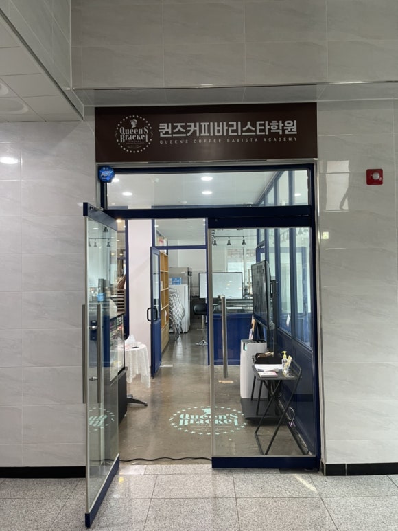 더달콤한선물 이미지