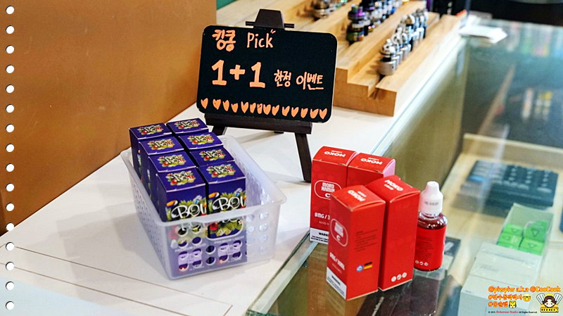 킹콩전자담배블랙 이미지