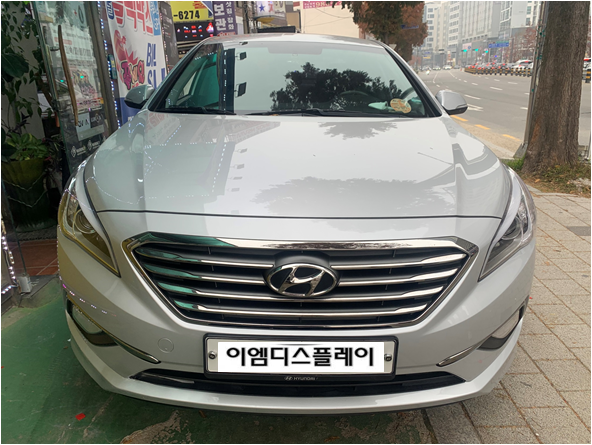 현대카포스 이미지