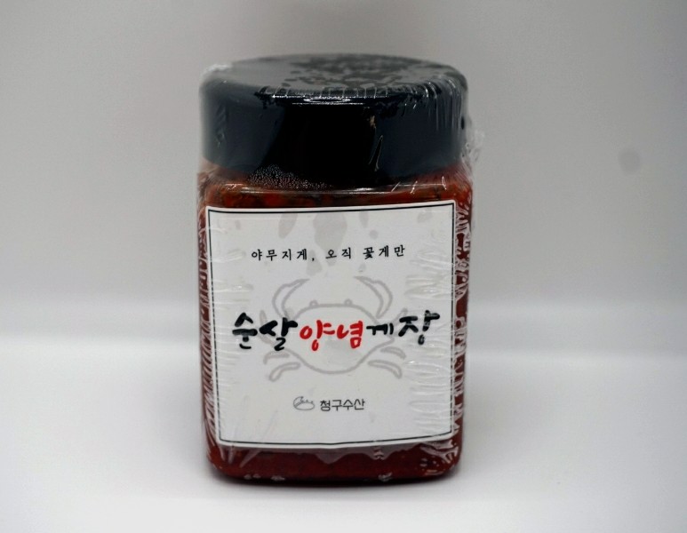 청구수산 이미지