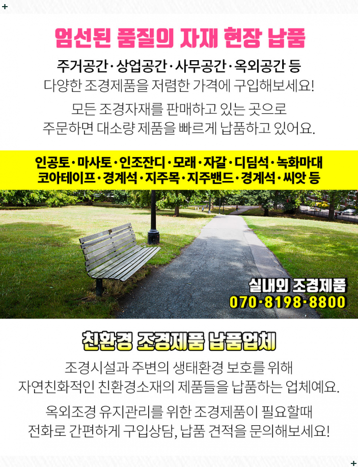 삼진떡방앗간 이미지
