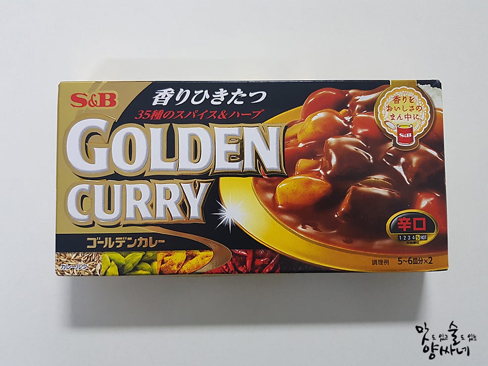 에스앤비 이미지