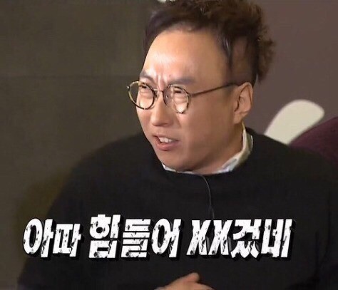 창고릴라 이미지