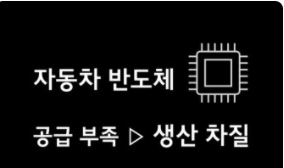 인하종합환경 이미지