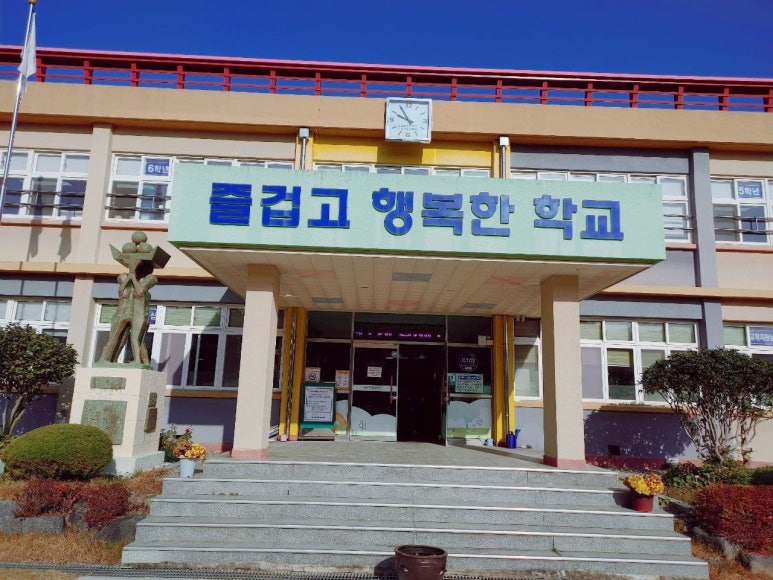조*호 이미지