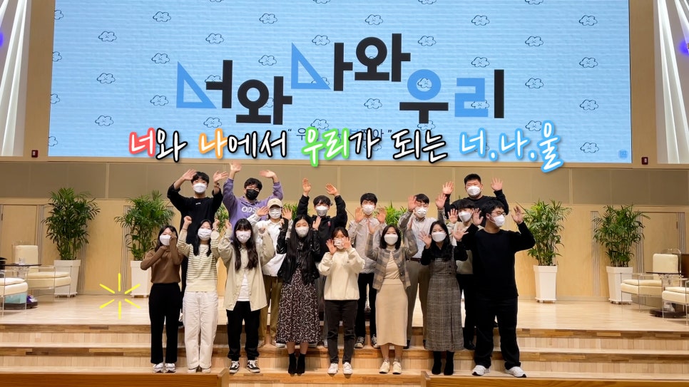 대광기획 이미지