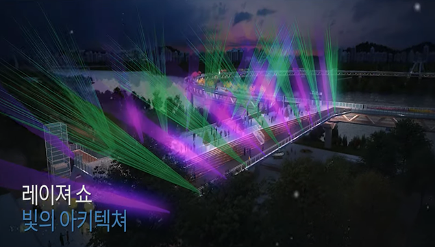 금강빌딩 이미지