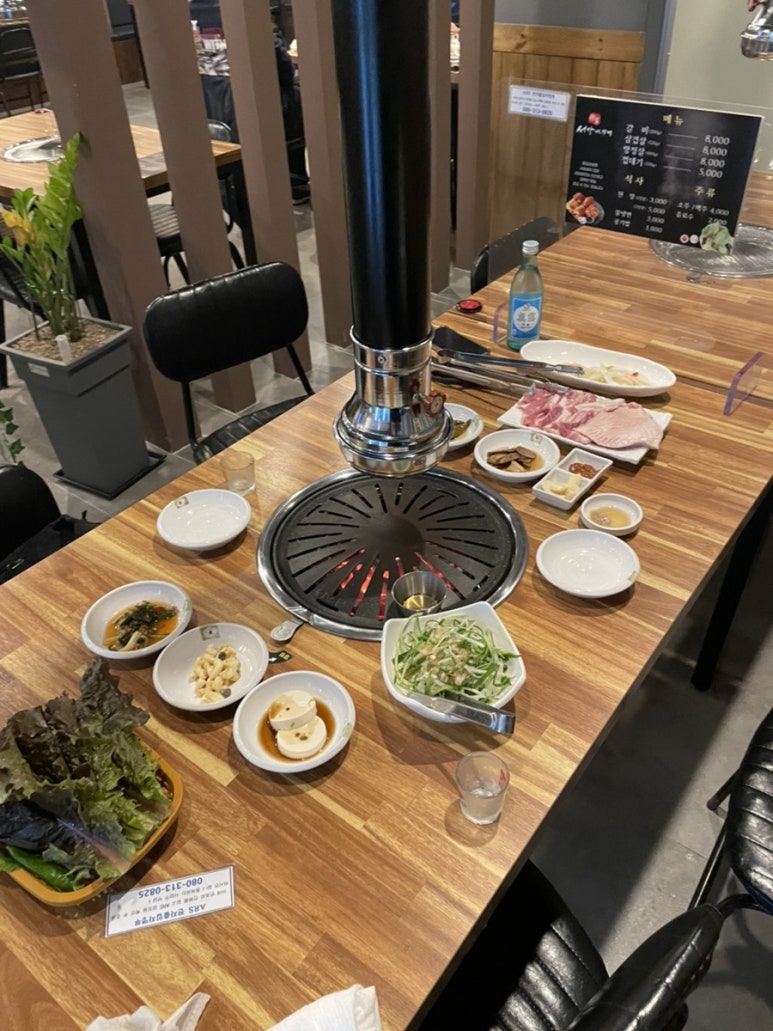 서가참숯갈비 이미지