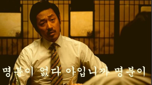 명분 이미지
