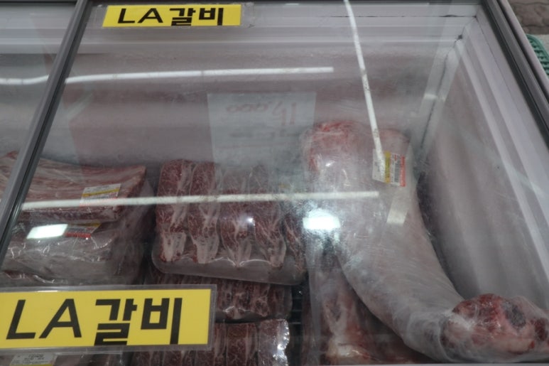 수원축산물도소매센터 이미지
