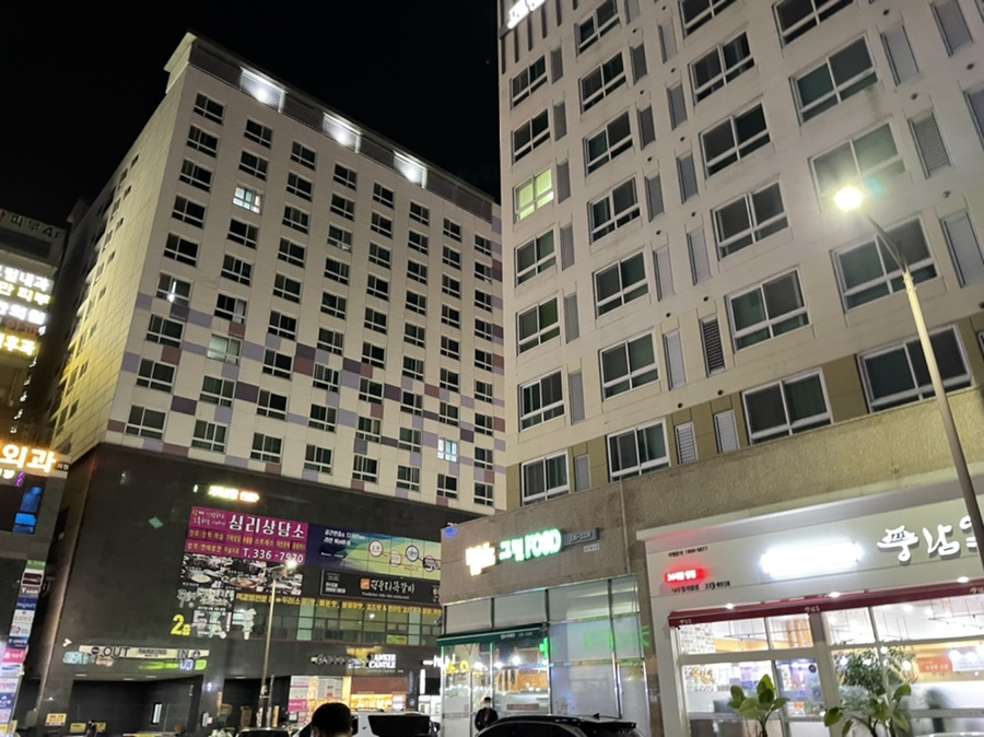 맘스그린푸드 이미지