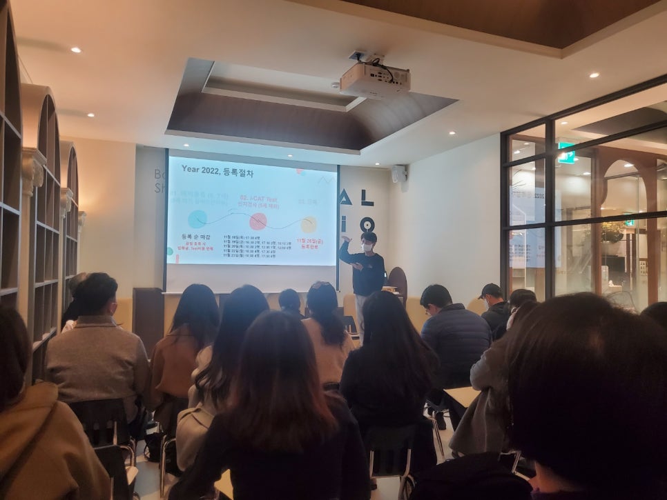 알티오라목동캠퍼스 이미지