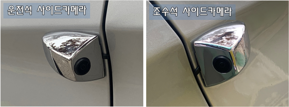 현대카포스 이미지