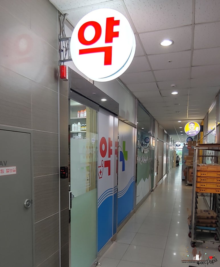 송도키즈소아청소년과의원 이미지