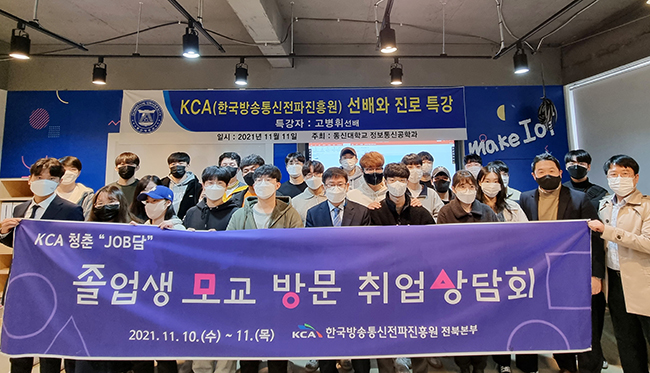 동신정보통신 이미지