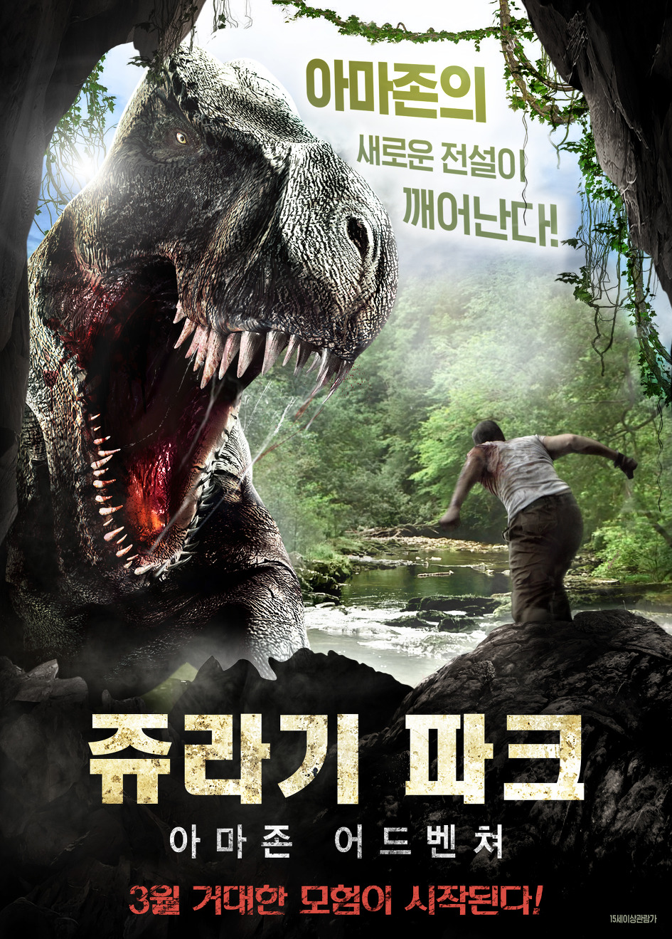 아담파크 이미지