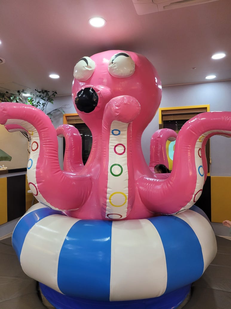 헬로방방호평 이미지
