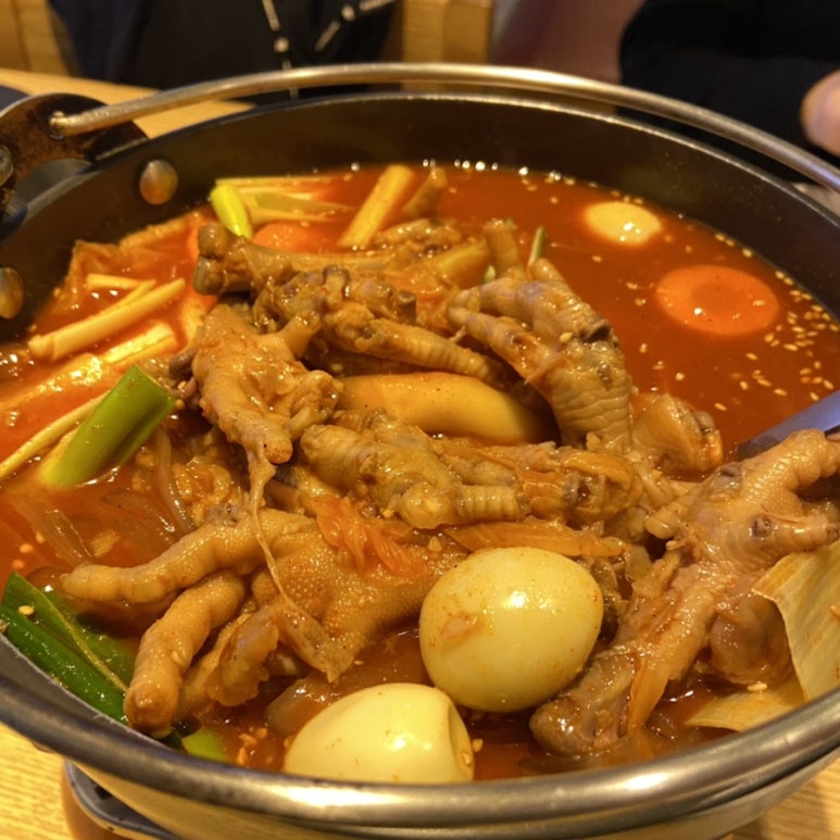 내동불닭발 이미지