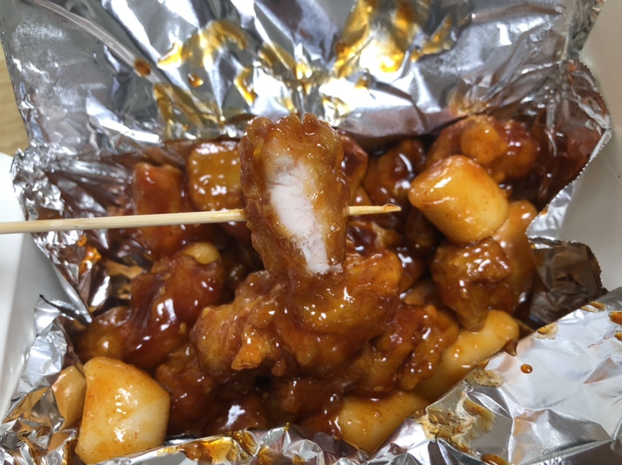 와삭통통닭강정 이미지