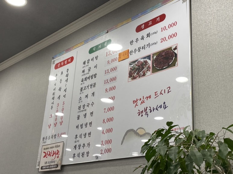 해오름셀프 이미지