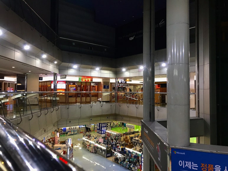 공차강변테크노마트 이미지