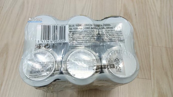 바코드호프 이미지