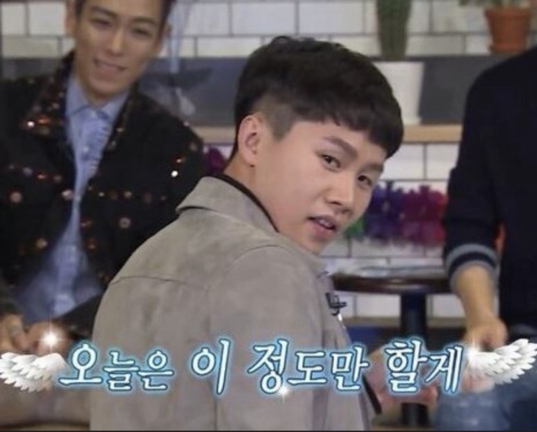 제비상점 이미지