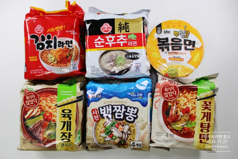 이마트24 서산호수중앙점 이미지