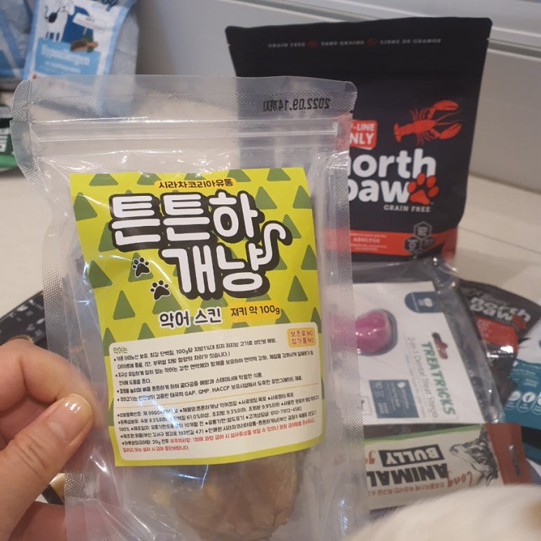 리아유통 이미지