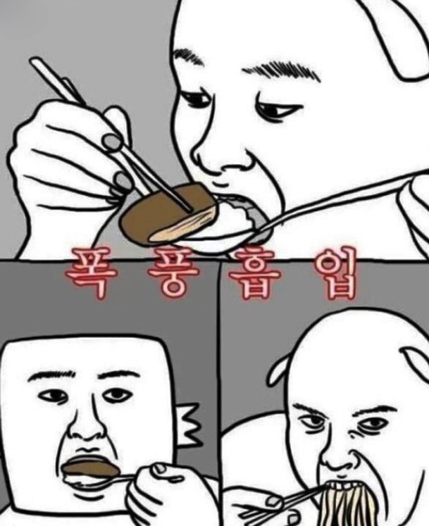 메밀당막국수 이미지