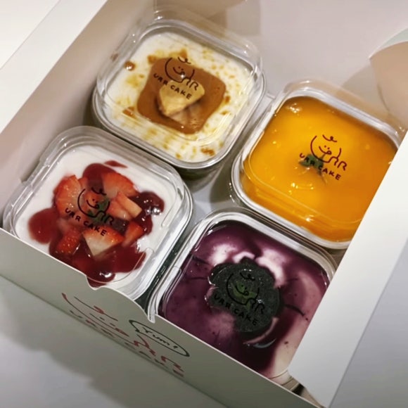 유르케이크 이미지
