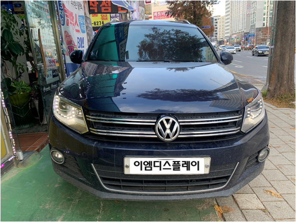 천호테크 이미지