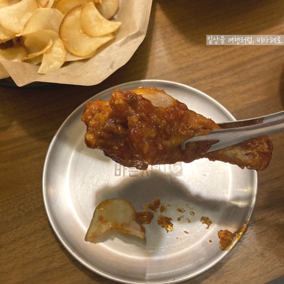 바른치킨대구FC아레나점 이미지