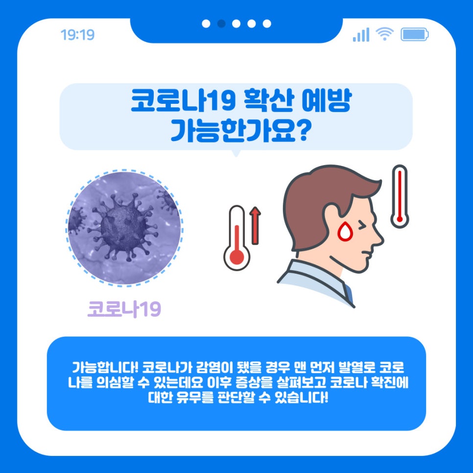 일신씨엔에스 이미지