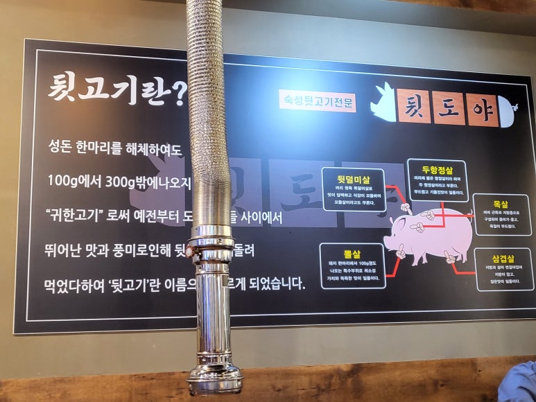 로빼 이미지
