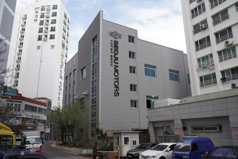 서주모터스 이미지